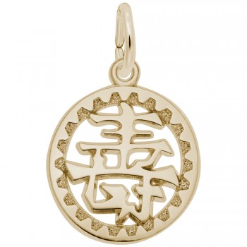 https://www.fosterleejewelers.com/upload/product/4032-Gold-Happiness-Symbol-RC.jpg