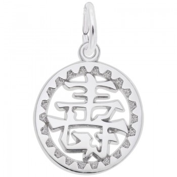 https://www.fosterleejewelers.com/upload/product/4032-Silver-Happiness-Symbol-RC.jpg