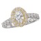 Two-Tone Halo Semi-Mount Ring