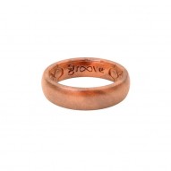 Groove Thin Silicone Ring - Copper